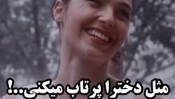 کلیپ جدید دخترانه خفن