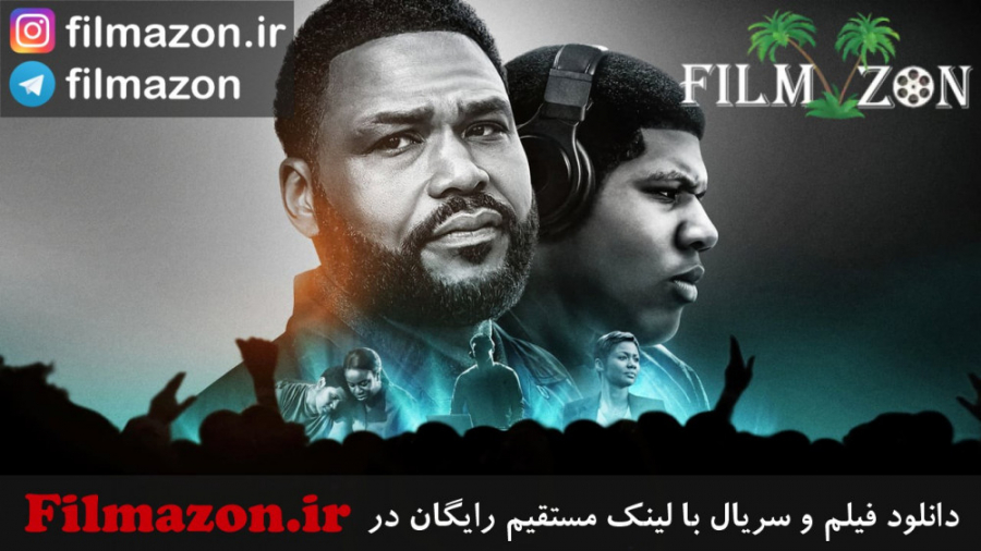 تریلر فیلم Beats 2019 زمان144ثانیه