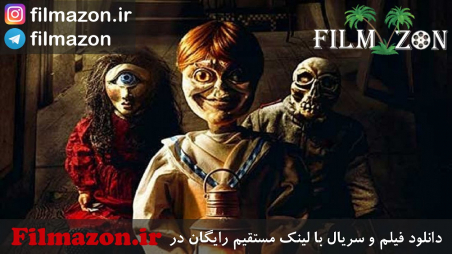 تریلر فیلم Robert Reborn 2019 زمان100ثانیه