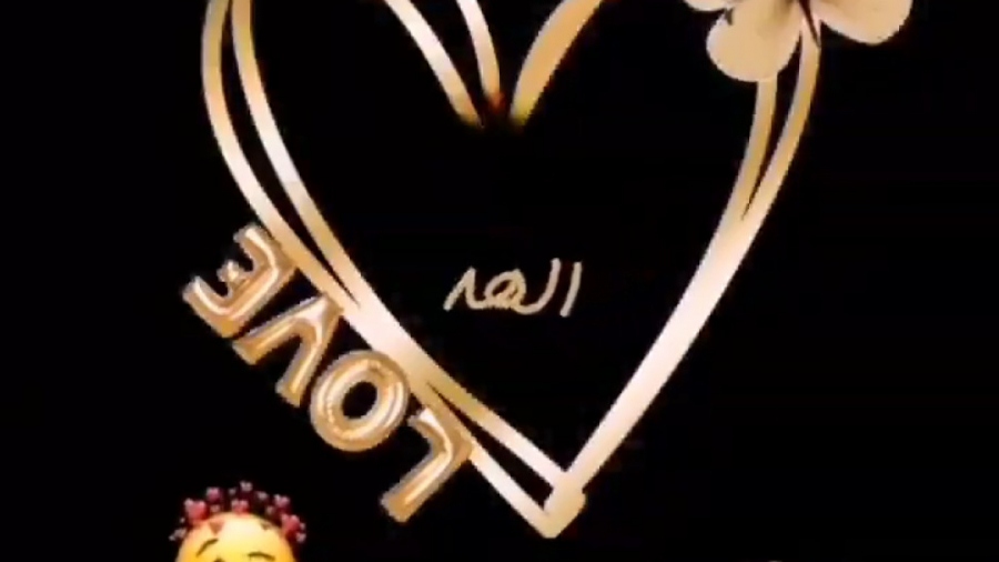 کلیپ برای اسم الهه | الهه ها | آهنگ زیبا | بفرست برای الهه | عشقم لیفت پیشانی