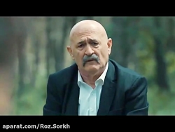 سریال گودال Cukur مرگ عمو جوما...