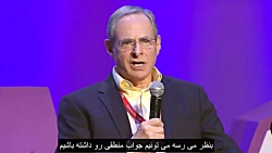 "آیا زندگی پس از مرگ وجود...