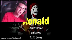 اریا کئوکسر ( بازی ترسناک )