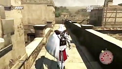 1- گیم پلی بازی  Assassins Creed Brotherhood