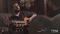 اجرای دلی محمد لطفی از آهنگ جد...