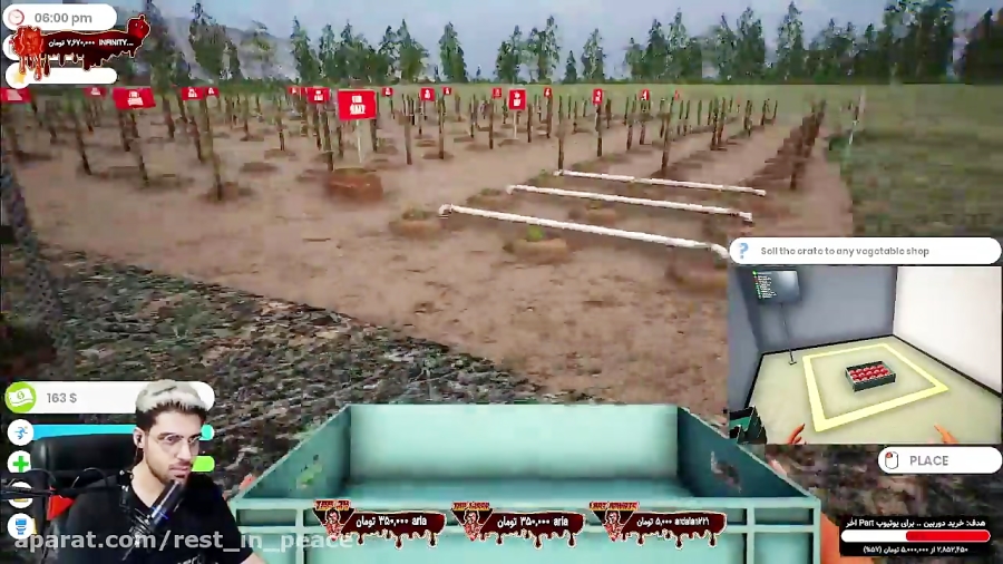 پارت 1 گیم پلی Farmer Life Simulator شبیه ساز مزرعه داری به صورت خیلی حرفه ای !