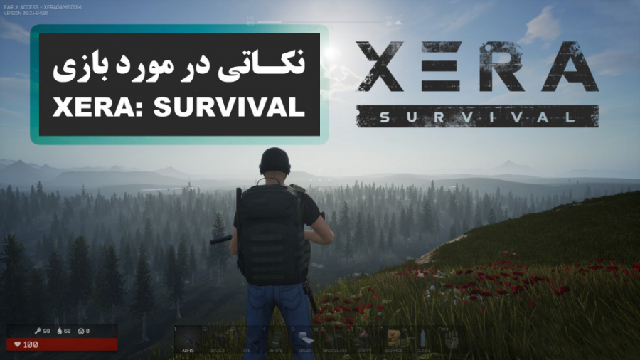 نکاتی در مورد بازی XERA: Survival