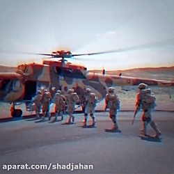ورود نیروهای ویژه و بالگردهای سپاه به افغانستان برای شکار گاندو