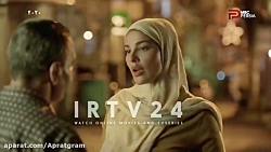 سریال لبنانی 2020 قسمت 12 دوبل...