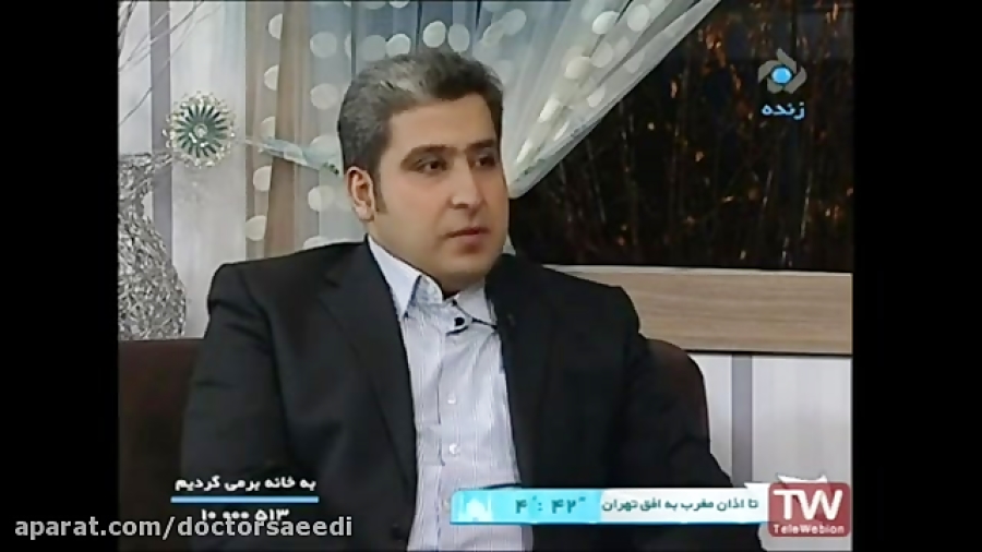 آرتروز زانو دکتر مهدی سعیدی