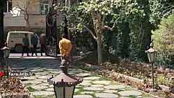 ترانه زیبای &quot; توهم &quot;...