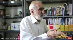 استاد عبدالحمید نقره کار، نظریه پرداز حکمت و هنر اسلامی