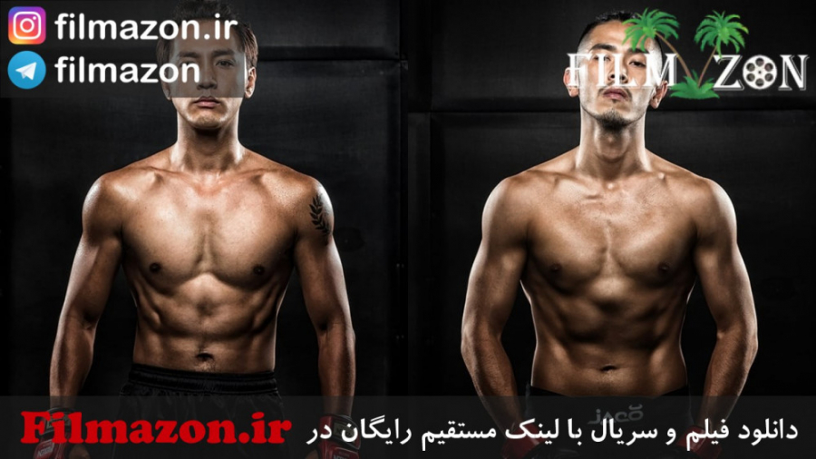 تریلر فیلم We Are Legends 2019 زمان129ثانیه