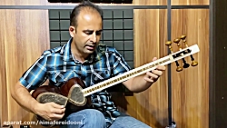 لیلی و مجنون همایون کتاب دوم ا...