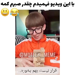 جررررز