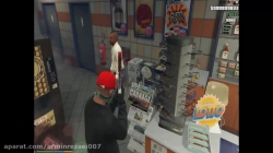 دزدی از مغازه:| در gta v