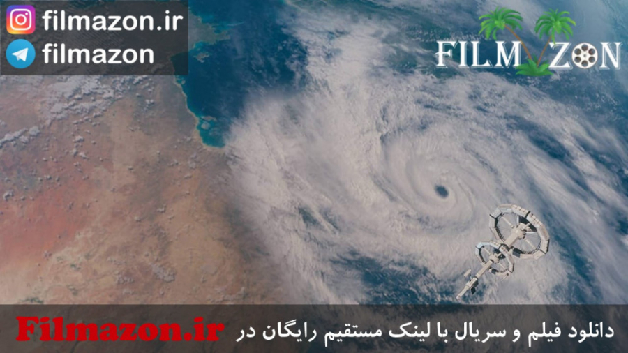 تریلر فیلم Magellan 2017 زمان90ثانیه