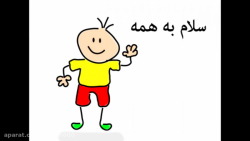 داستان های ترسناک