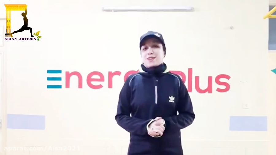 کمپین ورزش در خانه 1_قسمت چهارم ایروبیک