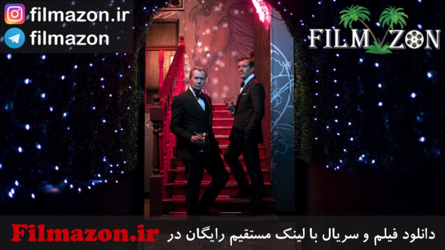 تریلر فیلم The Laundromat 2019 زمان111ثانیه