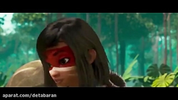 انیمیشن سینمایی جدید اینبو دوب...