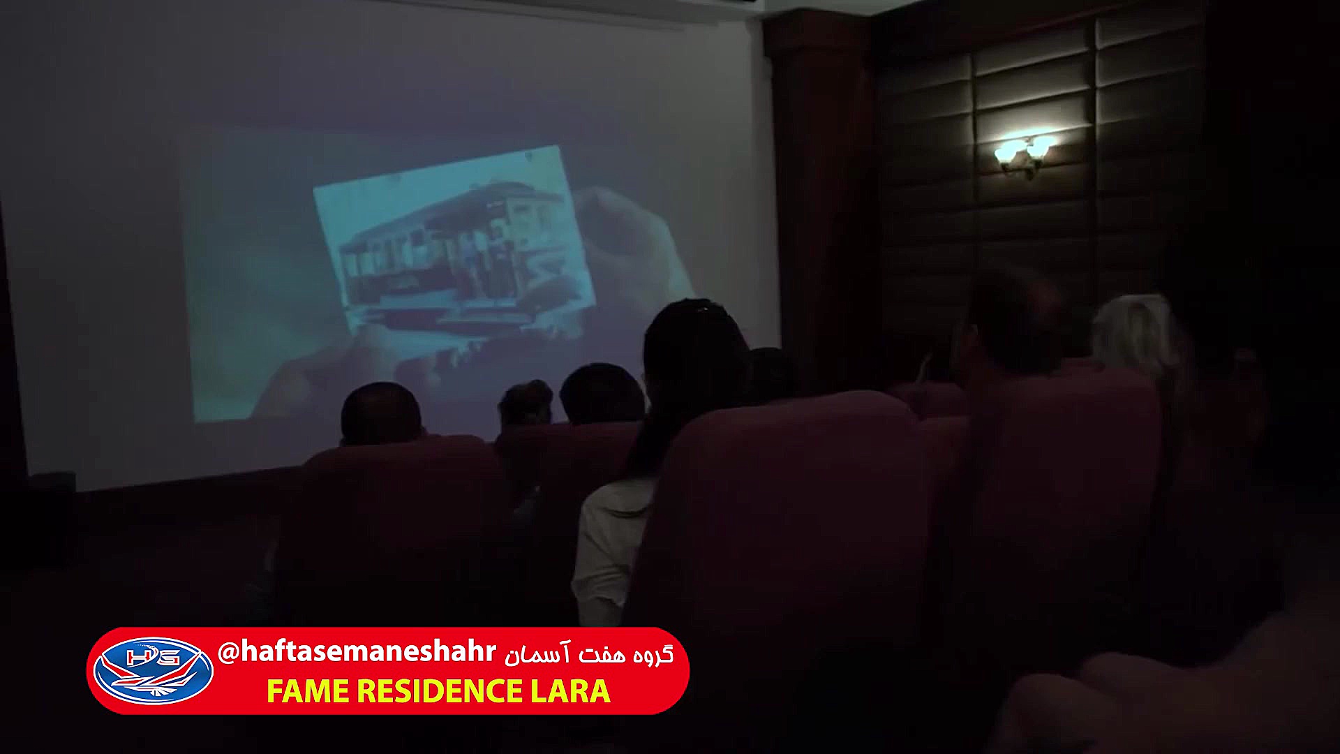 معرفی هتل فیم رزیدنس لارا ( FAME RESIDENCE LARA ) زمان123ثانیه