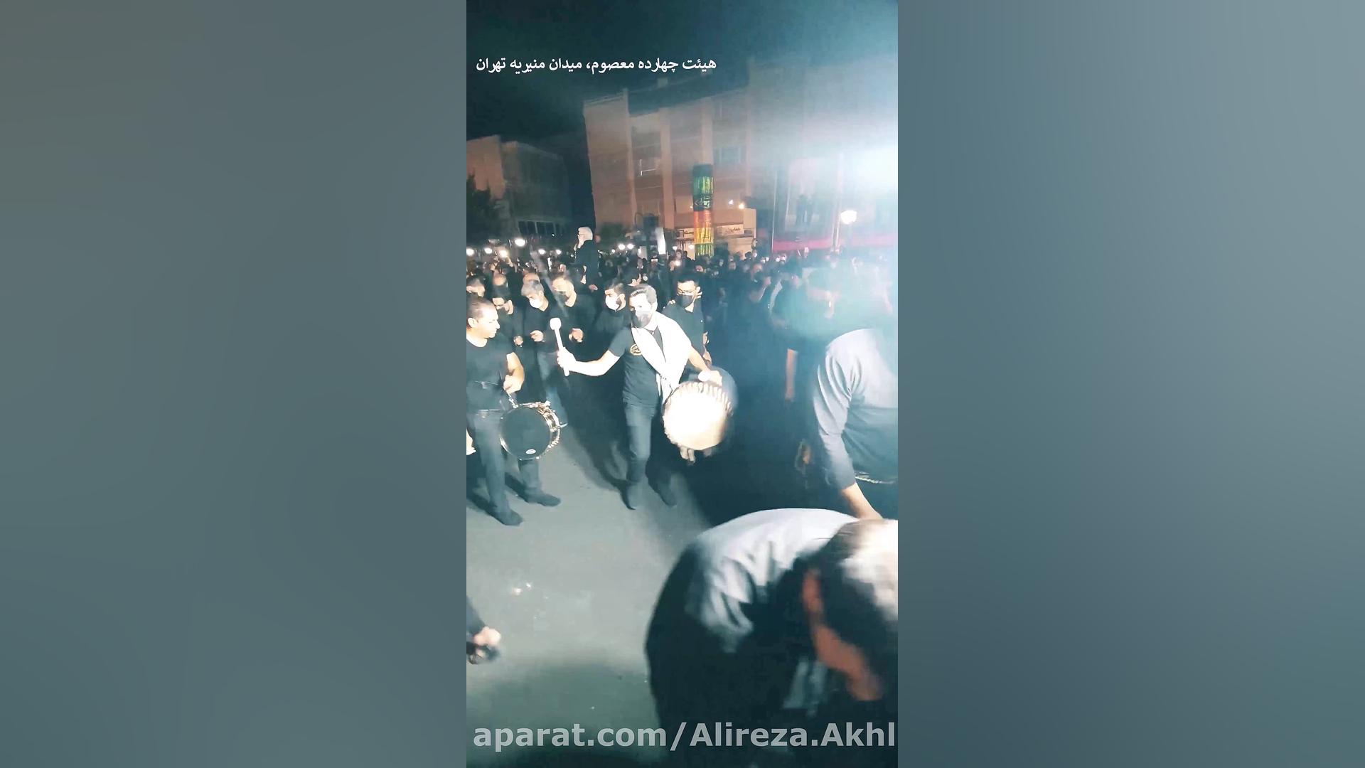 پوستر کوچک