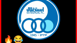 معرفی تیم کیسه (کیسه سوز)