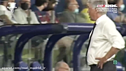 عصبانیت آنچلوتی از بازیکنان رئ...