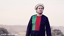 آهنگ افغانی جدید حسیب اشرفی  ا...