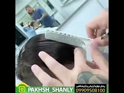به روز ترین مدل موی مردانه - فروش انواع رنگ مو رین -09909508100