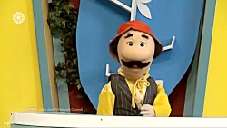 قسمت 425 ؛ برنامه &laquo; فرزن...