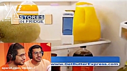 سوگنگ چیز های مسخره