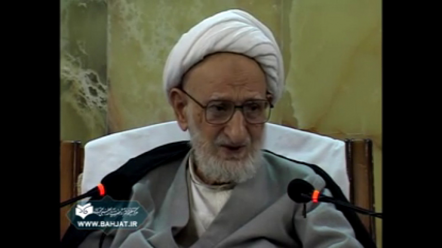 آیت الله بهجت => خداوند ملکی خلق می کند جراحی زیبایی پلک