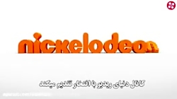 انیمیشن باب اسفنجی_باب اسفنجی_باب اسفنجی شلوار مکعبی