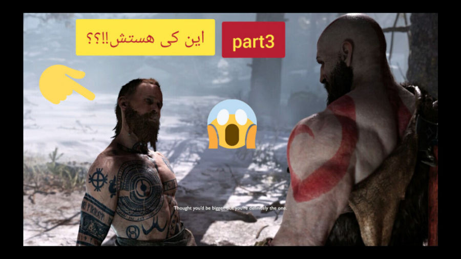 پارت 3 بازی گاد اف وار (این کی هستش!!؟)