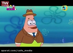 انیمیشن باب اسفنجی_باب اسفنجی_...