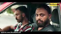 سریال قورباغه نویدمحمدزاده  صا...