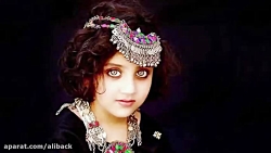 آهنگ افغانی هزارگی  ماه چهارده