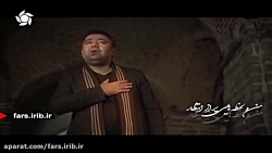 نماهنگ زیبای " امید دل عاشقان...