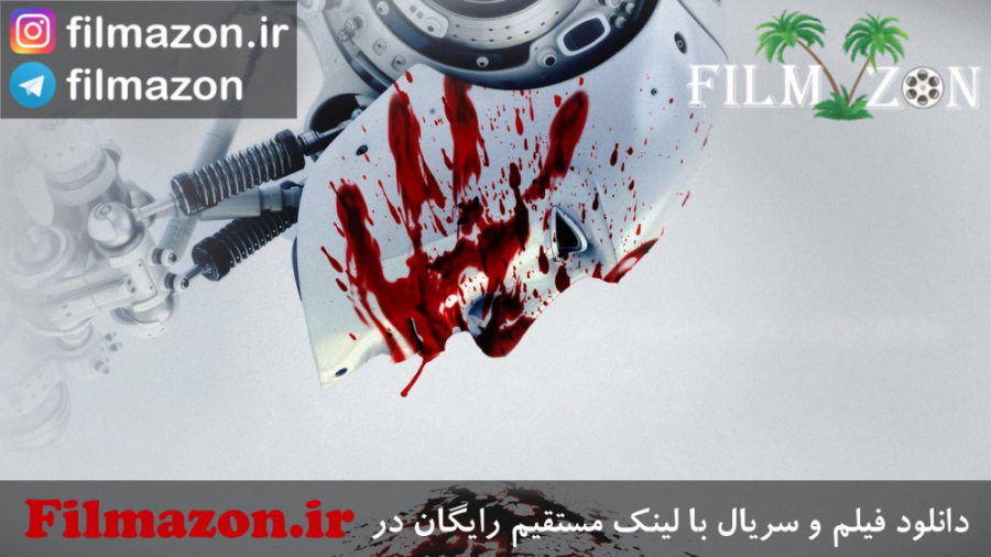 تریلر فیلم The Alpha Test 2020 زمان98ثانیه