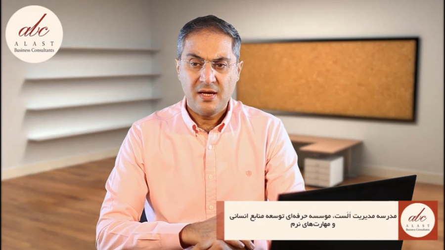 مدیریت استرس - تکنیک مراقبه(بسته)