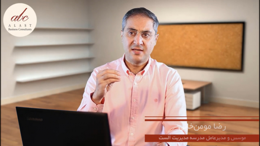 مدیریت استرس - روش های خلاق تخلیه خشم