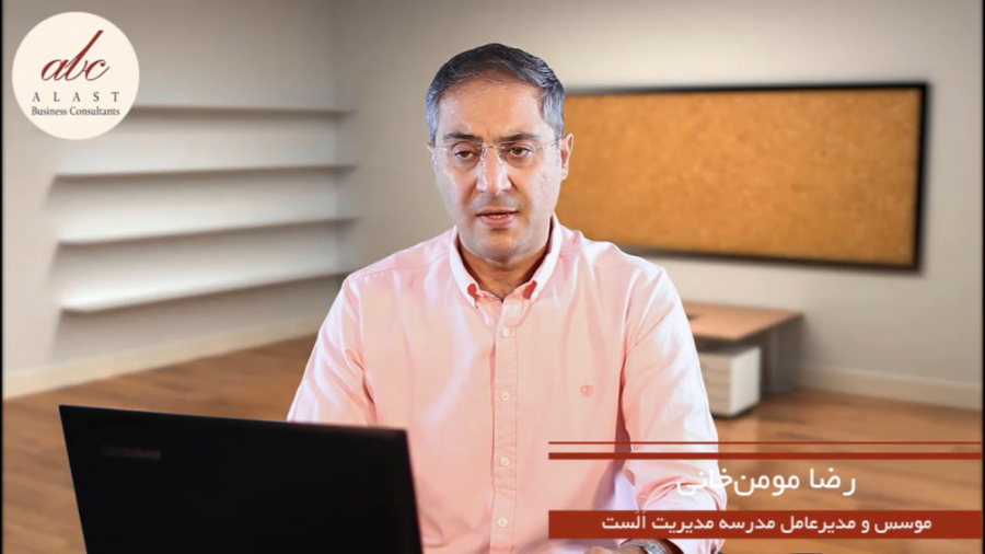 مدیریت استرس - شیوه های نادرست برخورد با احساس خشم