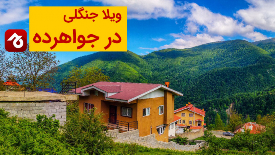 پوستر کوچک
