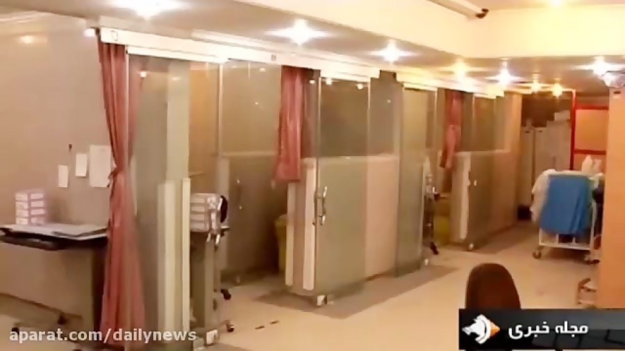 کمبود شدید کشور در بخش ICU اصلاح طرح لبخند