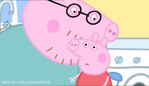 Peppa Pig  Mummy Pig& 039;s Bi...
