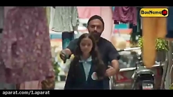 دانلود سریال قورباغه نویدمحمدز...