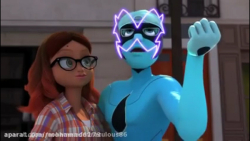 ماجراجویی در پاریس این قسمت اش...