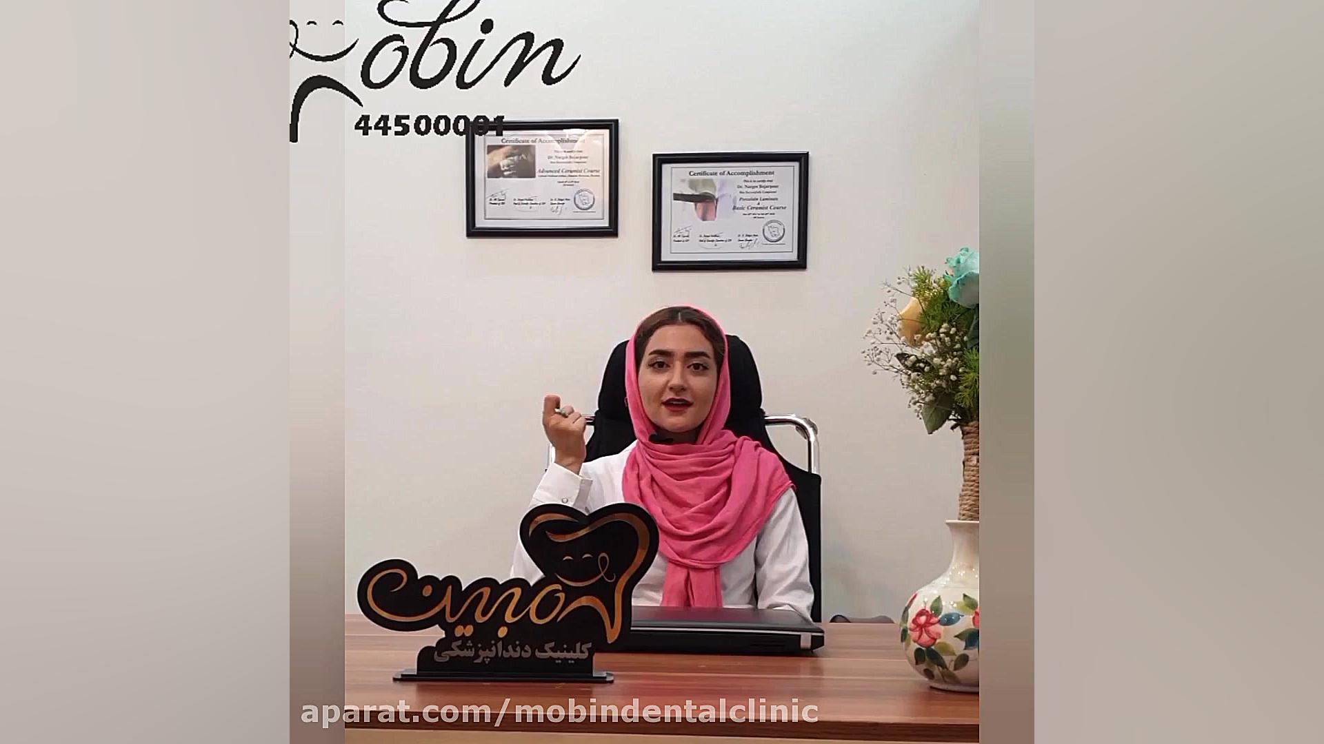 مقایسه کامپوزیت ونییر و لمینت سرامیکی طب پرواز